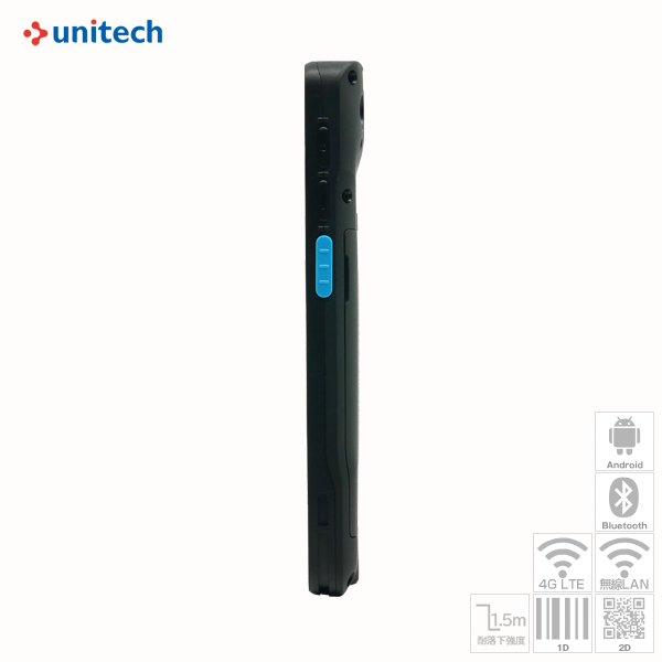 unitech Android13 ̳ѥХ륿ߥʥ EA660 (Wi-Fi / Wi-Fi+5G/4G LTEǥ2ɥ EA660-NA6FRMDG / EA660-LA6FRMDG /EA660-NANFRMDG
