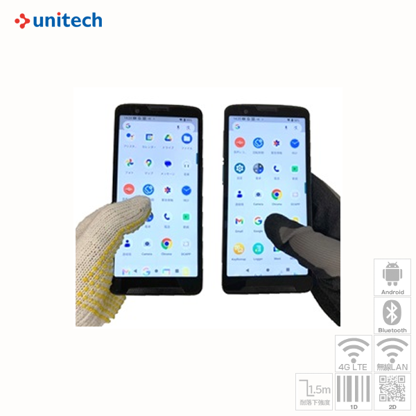 unitech Android13 ̳ѥХ륿ߥʥ EA660 (Wi-Fi / Wi-Fi+5G/4G LTEǥ2ɥ EA660-NA6FRMDG / EA660-LA6FRMDG /EA660-NANFRMDG