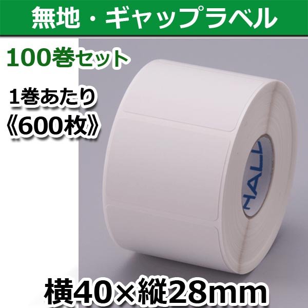 ������HALLO��40T28SG �ϥ�����٥�TokiPri�� ̵�� ��40�߽�28mm��600���100�����å�