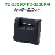 ڥ֥饶Źۥå˥å PA-CU-007 TD-2350D/TD-2320D