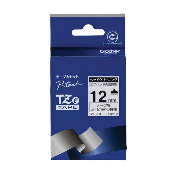 �֥饶��TZe-CL3 �ԡ����å��ѥإåɥ��꡼�˥󥰥ơ���(��12mm)