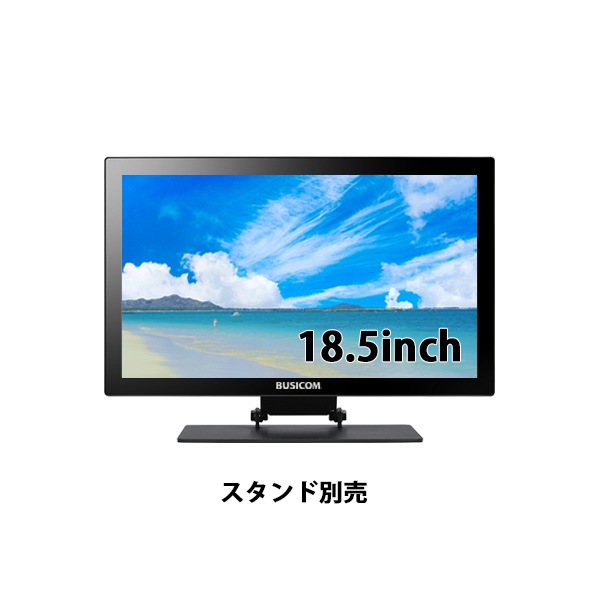 �ӥ����� 18.5����� TFT���å���˥��� ��USB Type-C��³�� ��Ʒ������������� BC-SD18T-C �ۥ磻��/�֥�å��ʥ�����������