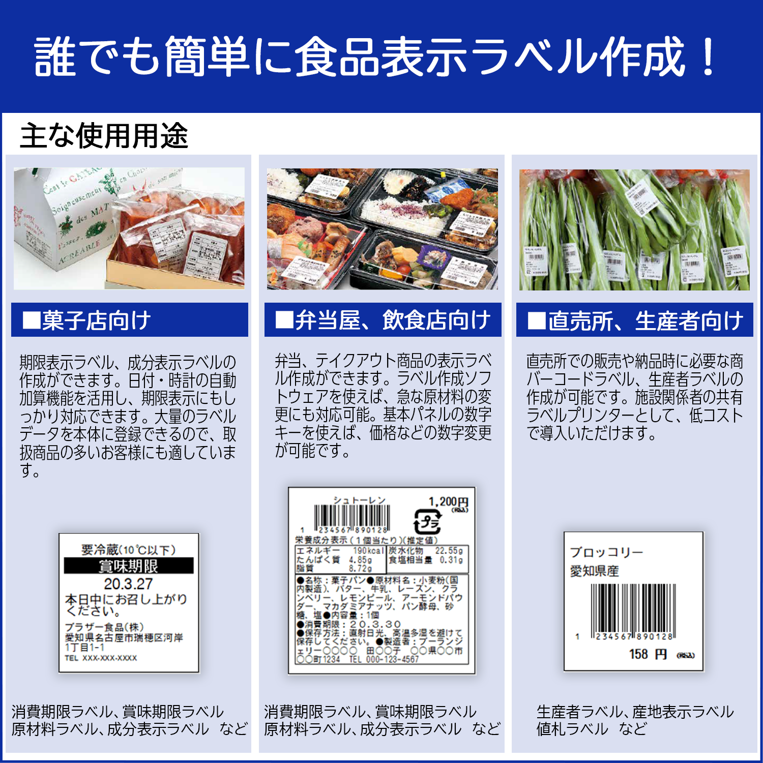 ڥ֥饶ʡbrother TD-2135NSA ѥͥ&վǥץ졼 2б ̳ Ǯ٥ץ󥿡 300dpi/USBͭLANꥢ