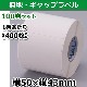 ������HALLO��50T43SG �ϥ�����٥�TokiPri��̵�� ��50�߽�43mm��400���100�����å�