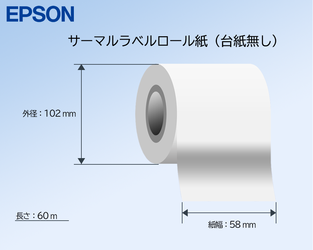 EPSON�� �����ޥ��٥�����������̵��/���̼�Ǵ��� ����58mm �� ����102mm 4��