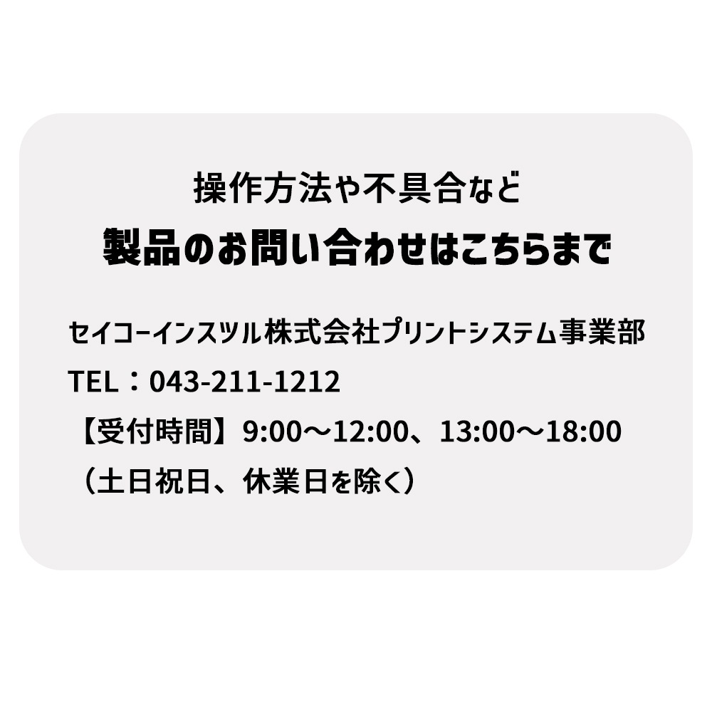 MP-B20-CDL-B01K-1