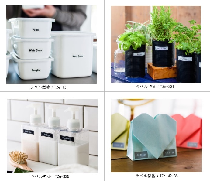 �ڥ֥饶����������Ź�ۥԡ����å����塼��PT-P300BT ��٥�饤���� brother P-TOUCH CUBE Bluetooth�б�