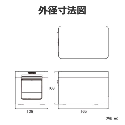 iOS��Android�б� ���������ޥ�ץ�󥿡�Bluetooth+USB��58mm������CT-S251BTJ-BK �Ÿ��� ��������