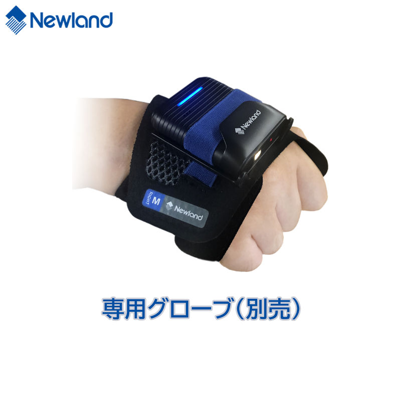 Newland ֥륹 NLS-BS5080-SR Ρ