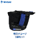 Newland֥륹ѥ5祻å NLS-EHS-RH-SM-05NLS-EHS-LH-SM-05NLS-BS5080-SRѡ