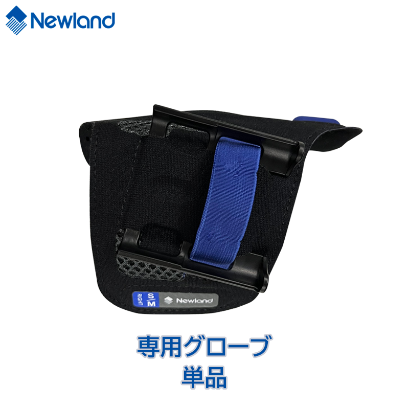 Newland֥륹ѥñ NLS-EHS-RH-SMNLS-EHS-LH-SMNLS-BS5080-SRѡ