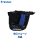 Newland֥륹ѥñ NLS-EHS-RH-SMNLS-EHS-LH-SMNLS-BS5080-SRѡ