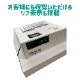 �������С����쥸������ JET-400Z 8���� 200PLU����Ǯ��3��6������ ���η� CLOVER