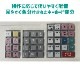 �������С����쥸������ JET-400Z 8���� 200PLU����Ǯ��3��6������ ���η� CLOVER