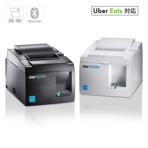 スター精密正規代理店】 Bluetooth接続 TSP143IIIBI2 感熱レシート