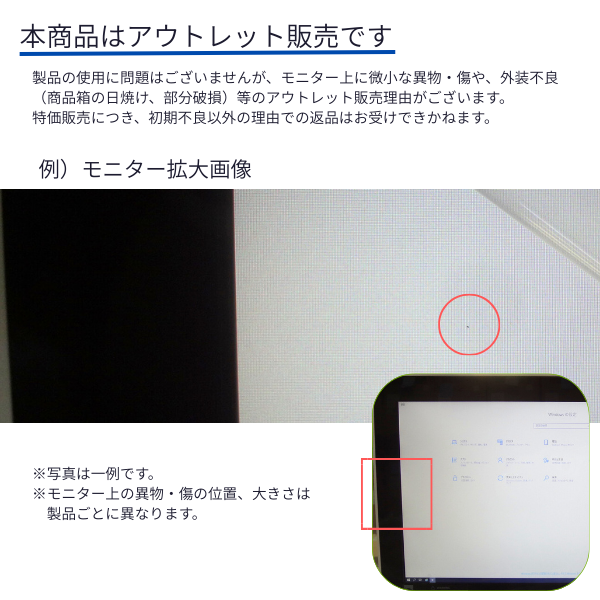 �ڥ����ȥ�åȡ��ò������٤����ӡ���̳��PC ����ü����POS�������饤�� / ����˥å���Ĵ�����ɸ�������饤���ʳ�ǧü����15.6����� Windows  IoT ���å��ѥͥ� ��˥��� �ǥ����ץ쥤 PC �ѥ����� Intel Core i5 SSD256GB ����8GB��Seav15w-apII-W�åԥ奢�ۥ磻�� �������̼� BUSICOM