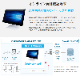 �ڥ����ȥ�åȡ��ò������٤����ӡ���̳��PC ����ü����POS�������饤�� / ����˥å���Ĵ�����ɸ�������饤���ʳ�ǧü����15.6����� Windows  IoT ���å��ѥͥ� ��˥��� �ǥ����ץ쥤 PC �ѥ����� Intel Core i5 SSD256GB ����8GB��Seav15w-apII-W�åԥ奢�ۥ磻�� �������̼� BUSICOM
