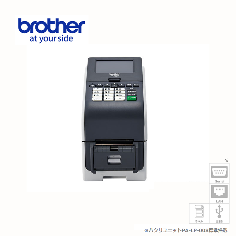 ڥ֥饶ʡbrother TD-2320DSA ϡɥܡɡ顼վǥץ쥤  2б ̳ Ǯ٥ץ󥿡 300dpi/USBͭLAN