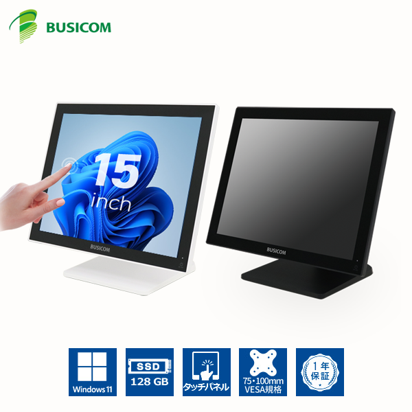 Windows 11 IoT 15 ̳ åPC Intel N97 12 8GB  SSD128GBSeav-15c2åۥ磻/֥å  BUSICOM