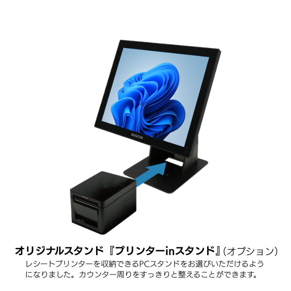 Windows 11 IoT 15 ̳ åPC Intel N97 12 8GB  SSD128GBSeav-15c2åۥ磻/֥å  BUSICOM