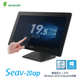 Windows  IoT 19.5����� ��̳��  ���å��ѥͥ� ��˥��� �ǥ����ץ쥤 PC �ѥ����� Intel® Core i5 SSD128GB ����4GB��Seav-20ap-B�å֥�å� �������̼� BUSICOM