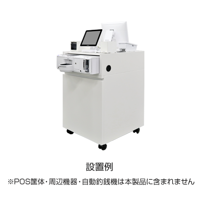 񻺥 ߥ 쥸󥿡 550 BCT-5560SS Ω POS