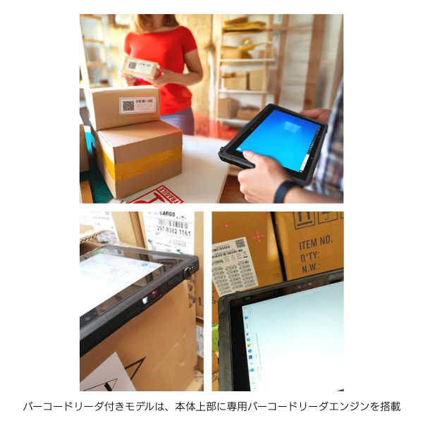 ��˥ƥå� Windows11 IoT��� ��̳�ѥ��֥�å� TB170 Plus ��Wi-Fi / Bluetooth�ۥ�������դ�/̵�������TB170-0D62RMNG / TB170-QD62RMNG