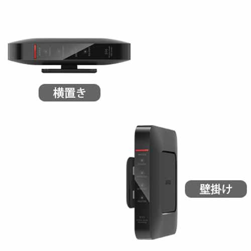 Buffalo 無線lan親機 Wi Fi ルーターbuffalo Wsr 300hp Qrsetupエアステーションハイパワー