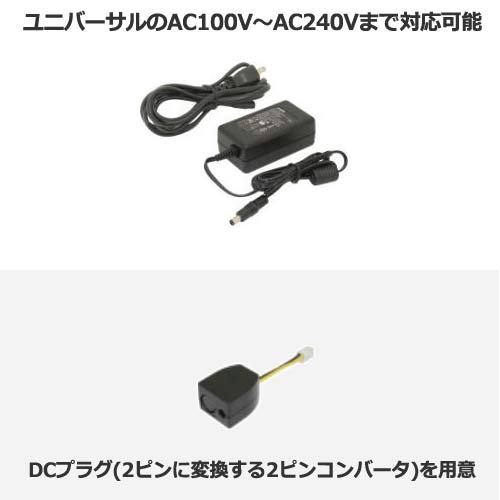���ܥץ��å���/NEX-M2302 �����ȥ��å���ܥ�Х���ץ�� (iOS, Android, Windows�б�) AC�Ÿ���