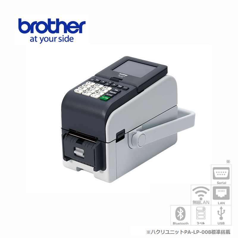 ڥ֥饶ʡbrother TD-2350DSA ϡɥܡɡ顼վǥץ쥤  2б ̳ Ǯ٥ץ󥿡 300dpi/USBͭLAN̵LANBluetoothꥢ