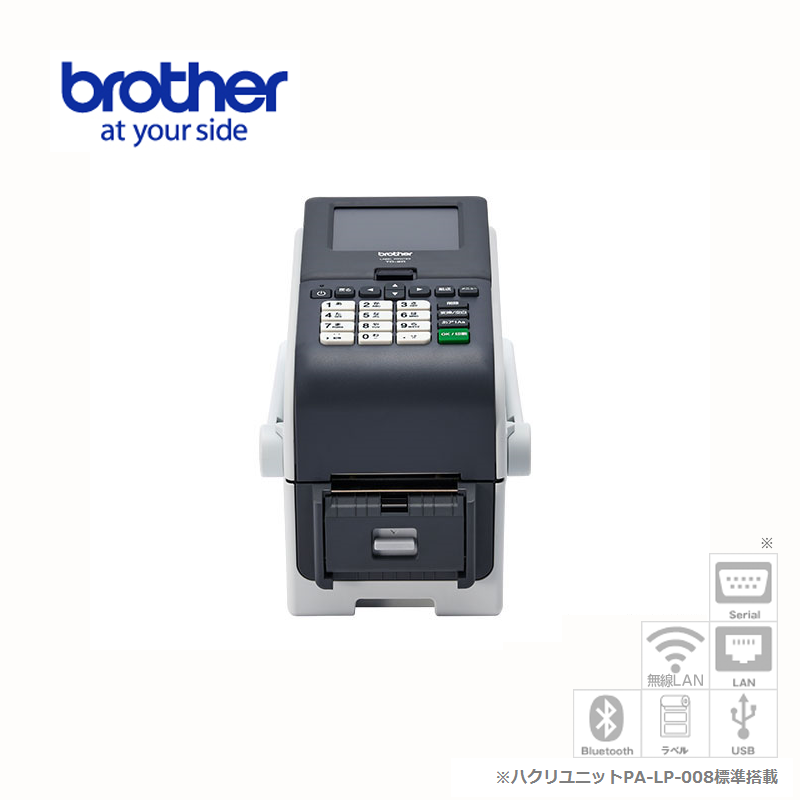 ڥ֥饶ʡbrother TD-2350DSA ϡɥܡɡ顼վǥץ쥤  2б ̳ Ǯ٥ץ󥿡 300dpi/USBͭLAN̵LANBluetoothꥢ