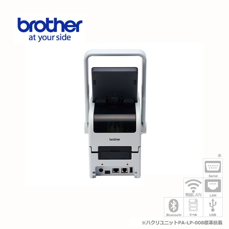 ڥ֥饶ʡbrother TD-2350DSA ϡɥܡɡ顼վǥץ쥤  2б ̳ Ǯ٥ץ󥿡 300dpi/USBͭLAN̵LANBluetoothꥢ