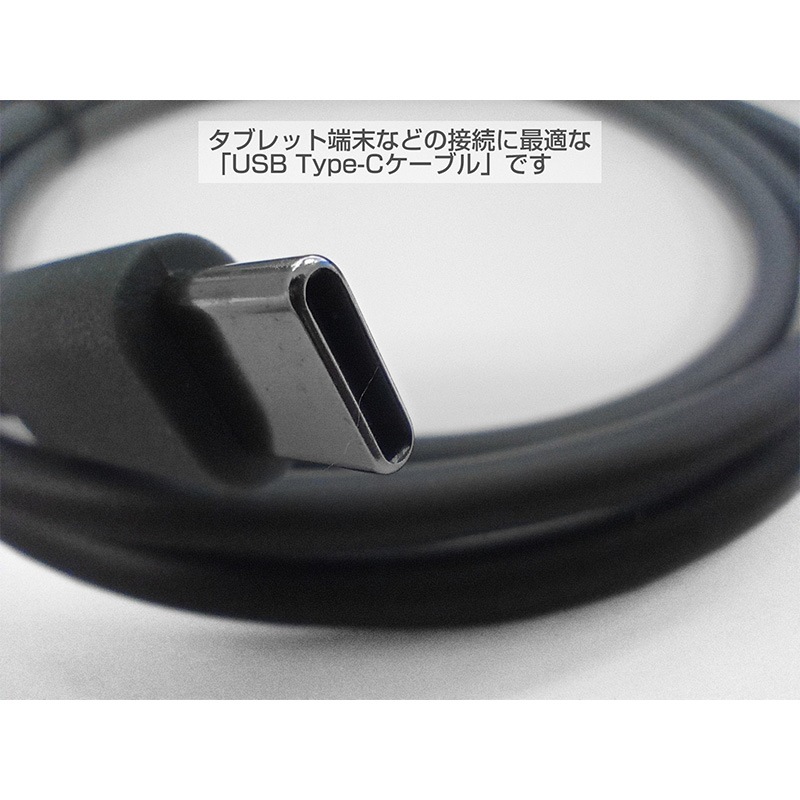 Сɥ꡼ BC-BR1000 USB Type-C 򴹥֥ (ȥ졼ȡ1.1m) BUSICOM