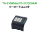 ڥ֥饶Źۥܡɥ˥å  PA-KU-001 TD-2350DSA/TD-2320DSA