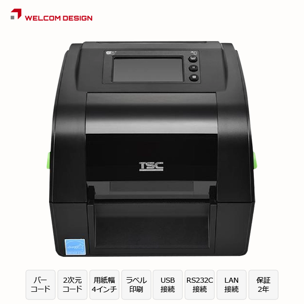 4������� Ǯž�̼�  TSC �С������ɥ�٥�ץ�� USB / RS232 / ETHERNET / USB HOST / RTC��TH240T