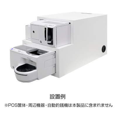 国産スチール 336mm幅 縦置き卓上ラック (N300シリーズ用) 組立不要