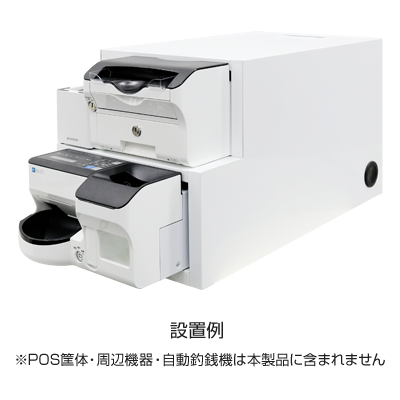 �񻺥������� 336mm�� ���֤�����å� (ECS-777��) ��Ω���� POS���� ���ߥ���� POS�����󥿡�