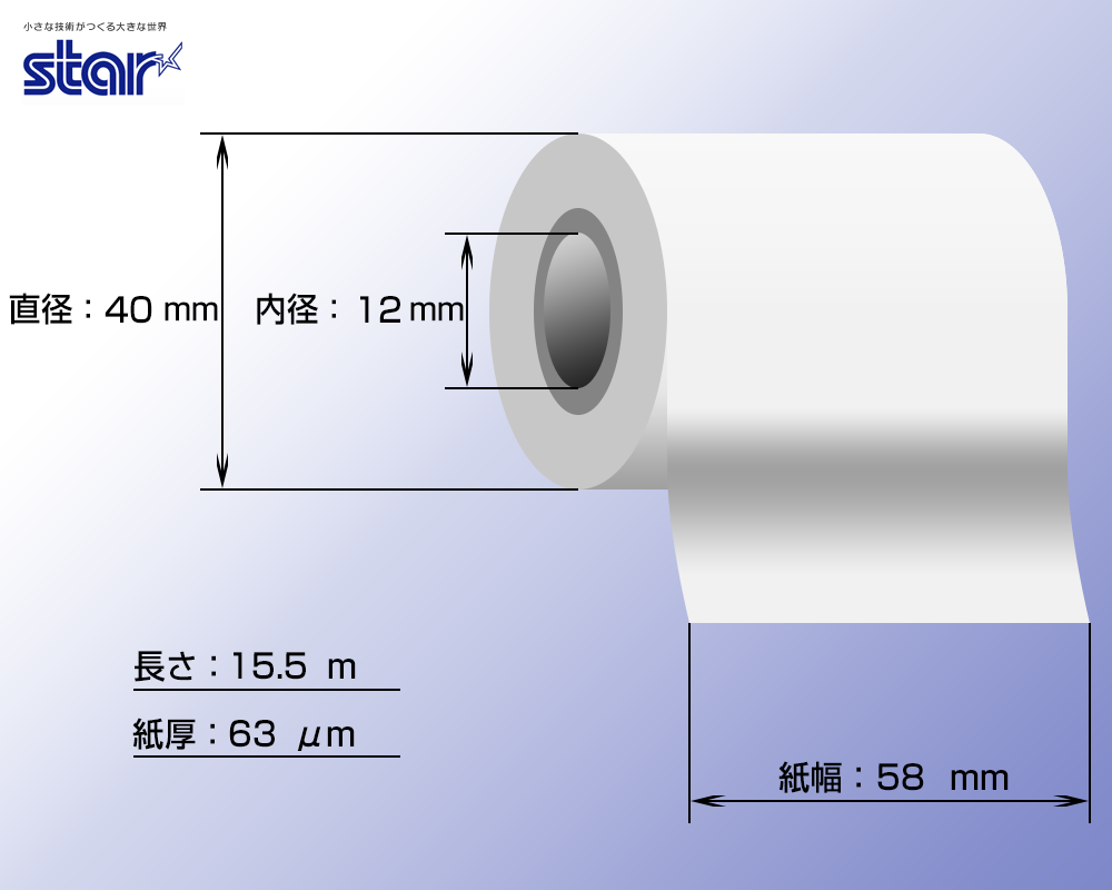 ��������̩�� ��Ǯ�����ޥ�쥸������ ����58mm �� ����40mm 10�� (�Ĥ��ꎥĶ����¸)