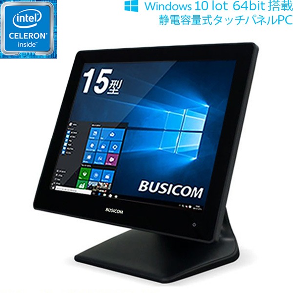 Windows  IoT 15 ̳  åѥͥ ˥ ǥץ쥤 PC ѥ Intel&#174; Celeron&#174;  SSD128GB 4GB PC-Seav-15aII-B ֥å ̼ BUSICOM