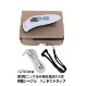 Air�쥸�б� Socket Scan S720���꡼�� �������Ӹ���1D/2D�С������ɥ�����ʡ�CX3974-3031 �� (iOS��Android��Windows�б�/Bluetooth)