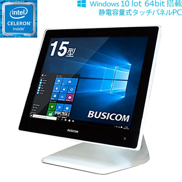 Windows  IoT 15 ̳  åѥͥ ˥ ǥץ쥤 PC ѥ Intel&#174; Celeron&#174;  SSD128GB 4GB PC-Seav-15aII-W ۥ磻 ̼ BUSICOM