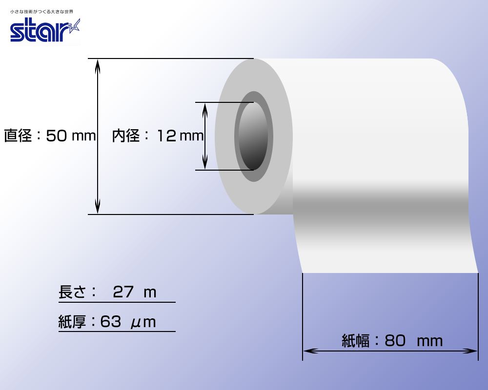 ̩ Ǯޥ쥸 80mm  50mm 10 (ĤꎥĶ¸)