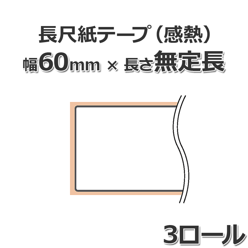 ڥ֥饶ŹRD-U17J2 ĹܻơסʴǮ60mm̵Ĺ 3TD-4550DNWB/TD-4510D/TD-4420DN/TD-2350D/TD-2320D/TD-2135N꡼
