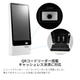 ��Windows IoT�ۥ�������ü�� ���å��ѥͥ� 27����� ��˥��� �ǥ����ץ쥤 ���䵡 SSD128GB ����4GB  �ץ�󥿡���QR�����ɥ꡼������� ����å���쥹��� Big Touch Seav-27 BUSICOM