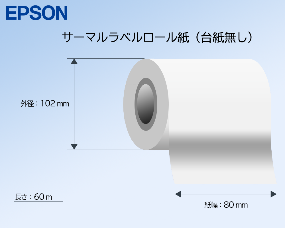 EPSON�� �����ޥ��٥�����������̵��/���̶�Ǵ��� ����80mm �� ����102mm 4��