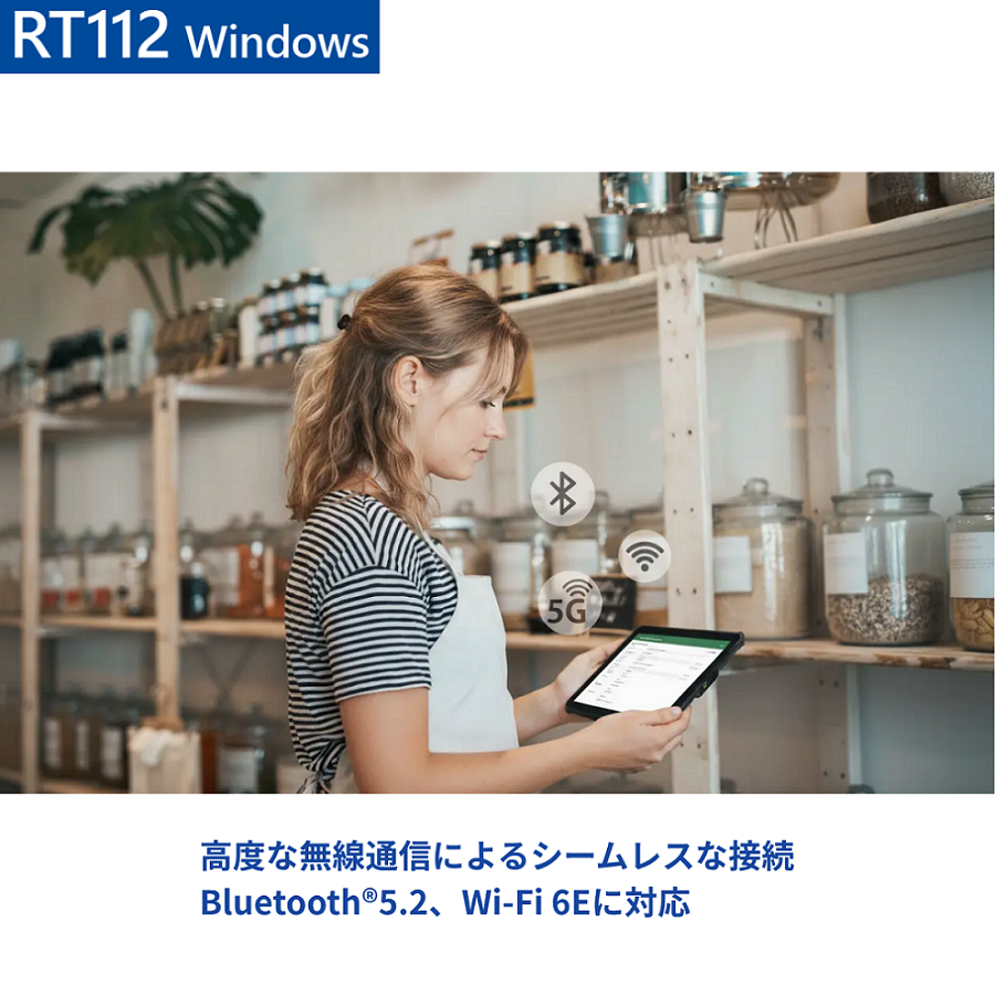 ��˥ƥå� Windows11 IoT��� ��̳�ѥ��֥�å� RT112�� Wi-Fi / Bluetooth�����������߷� �򴹲�ǽ�Хåƥ꡼ IP67�å�������դ�/̵�������RT112-0D6FUMDG   / RT112-QD6FUMDG
