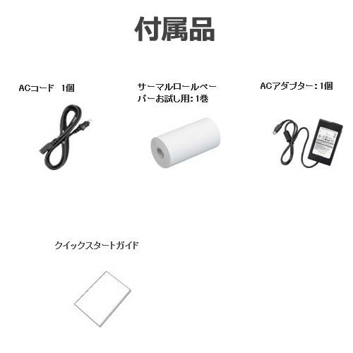 iOS��Android�б� ���������ޥ�ץ�󥿡�Bluetooth+USB��58mm������CT-S251BTJ-BK �Ÿ��� ��������