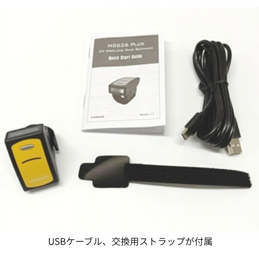 unitech MS626 Plus Bluetooth ��������֥� 2������󥰥������ ���굡ǽ�ʥХå��⡼�ɡ����  | MS626-PUBB00-SG