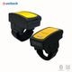 unitech MS626 Plus Bluetooth ��������֥� 2������󥰥������ ���굡ǽ�ʥХå��⡼�ɡ����  | MS626-PUBB00-SG