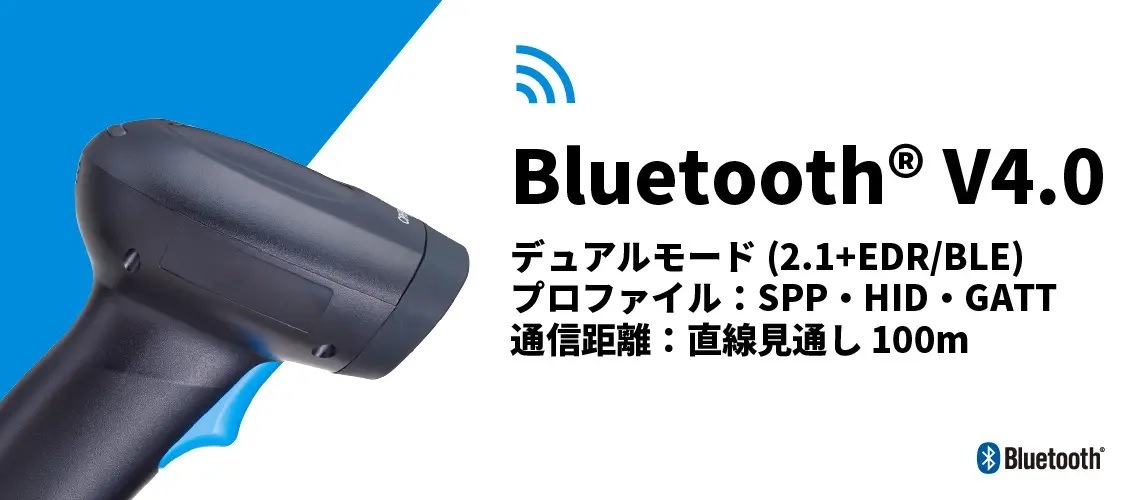 �磻��쥹 ����ǽ ���ϴ1D��˥����᡼���� �ۥ磻�� 2560-W-SU Bluetooth �����륳��ǥ�����